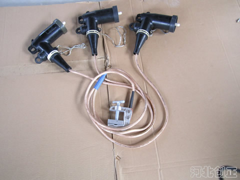 中置柜高壓接地線