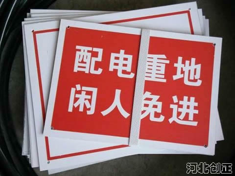 ����ص��e�����M(j��n)��(bi��o)�R(sh��)��